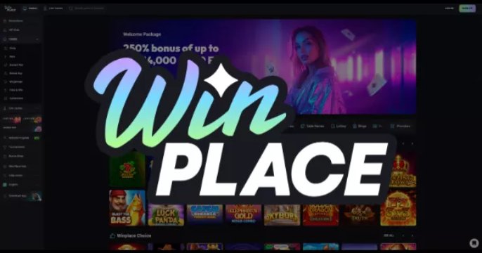 win-cover.jpg